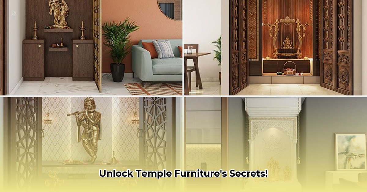 temple-furniture-reviews
